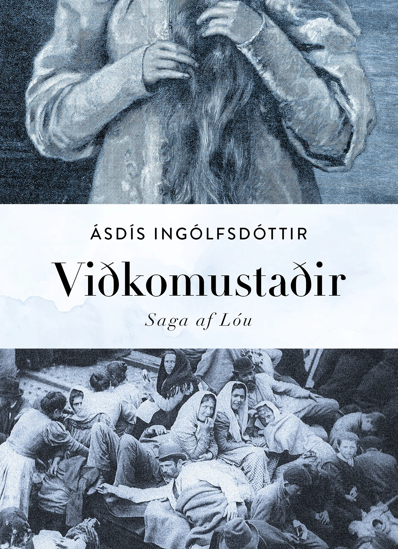 Bókakápa: Viðkomustaðir