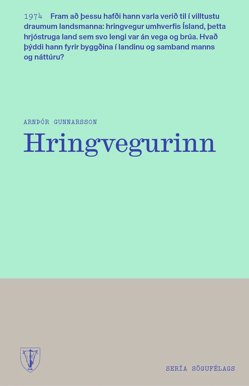 Bókakápa: Sería Sögufélags Hringvegurinn - 1974
