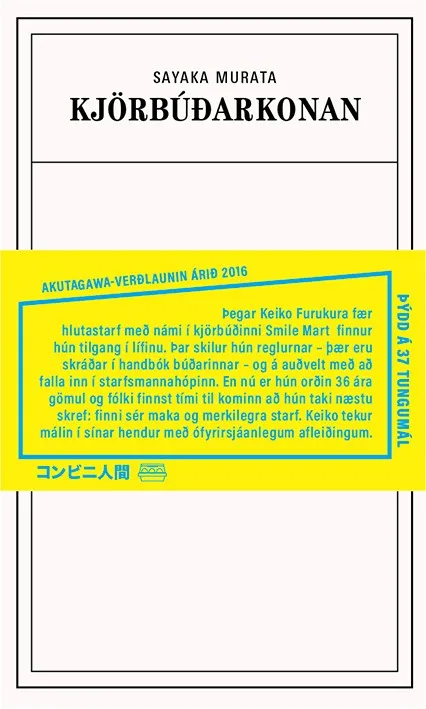 Forsíða kápu bókarinnar