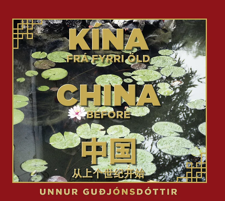 Forsíða kápu bókarinnar